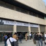 [2023.03.30] 서울대학교에서 열린 안도 타다오 건축강연회 '꿈을 걸고 달려라'