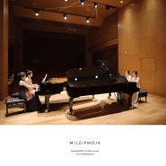 일신홀 피아노 앙상블 연주회스냅 by 밀짚모자 아뜰리에