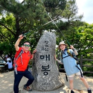 아빠랑 청계산 등산!