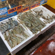 수협강서수산시장 C11서해수산크랩맘에서 소금구이새우 구매