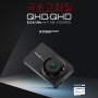 9.극초고화질 QHD/QHD 초고속 5GHz Wi-Fi지원! ADAS PLUS 적용 파인뷰 X7000 POWER-SONY STARVIS 이미지 센서
