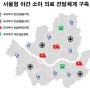 병상부족으로 5살사망 ㅠ 서울형 야간소아과 리스트 우리아이 안심의원