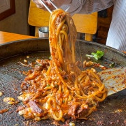 춘천 현지인이 인정한 찐 맛집 '항아리닭갈비막국수 춘천본점' 서울 사람 입맛 저격! 솔직 방문 후기