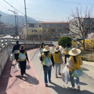 청주 플로깅 제로쓰 : 봉사활동 참여 모집