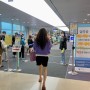 인천공항 한국 입국 큐코드 등록 필수 작성 방법