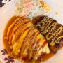 “참좋은김밥천국 범물점”, 대구 수성구 분식 맛집 범물동 맛집