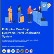 필리핀 입국절차 방법 이트래블(etravel) 등록방법 이제 필리핀 골프여행을 편하게 즐기세요^^