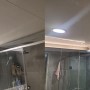 강남구 대치동 화장실 LED전등 교체(매입등 교체)