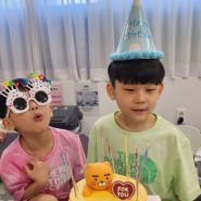대전 키즈카페 대관 우리끼리 생일파티