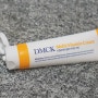 DMCK 멀티비타민크림으로 피부 재생관리 해요!