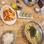 산동 점심 칼칼한 김치가 매력적인 양평칼국수