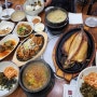 구미 산동 건강밥상 구수한청국장 고등어구이 산동장안식당
