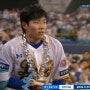 삼성라이온즈 김지찬 23시즌 첫홈런⚾️💙