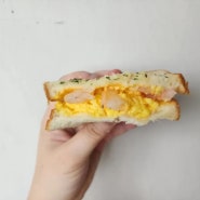 [먹은일기] 뚜레쥬르 개존맛 빵추천 새우 오믈렛 토스트