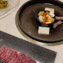 [도쿄등심 서여의도점] 럭셔리한 룸식당에서 맛보는 한우디너코스! 국회의사당 맛집(와인페어링 개꿀)
