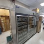 [ 삼*서*병원] 의약품냉장고 CS-1300P 약품냉장고 납품 (주)에스지엠