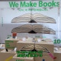 We Make Books 전시