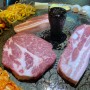솥뚜껑 불판 구워주는 프리미엄 포항 고기 맛집 도르담