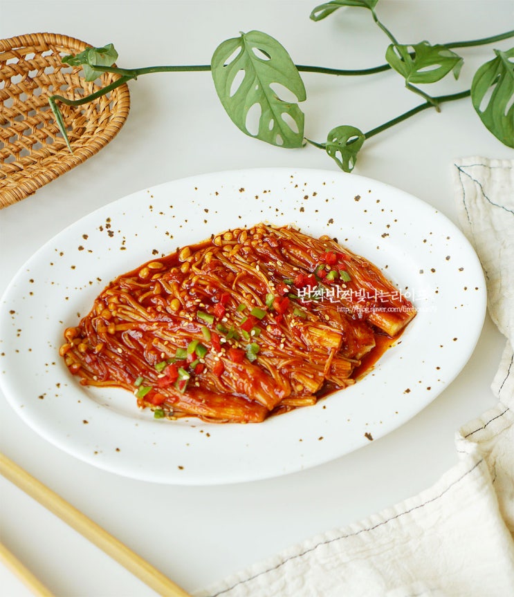 불닭 팽이버섯 볶음 불닭소스 레시피 매운팽이버섯 팽이버섯요리 : 네이버 블로그 불닭 팽이버섯 볶음 불닭소스 레시피 매운팽이버섯 팽이버섯요리 : 네이버 블로그
