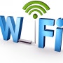 와이파이(Wi-Fi)란?