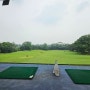 뽄독 짜베 드라이빙 레인지 (Pondok Cabe Golf Club)