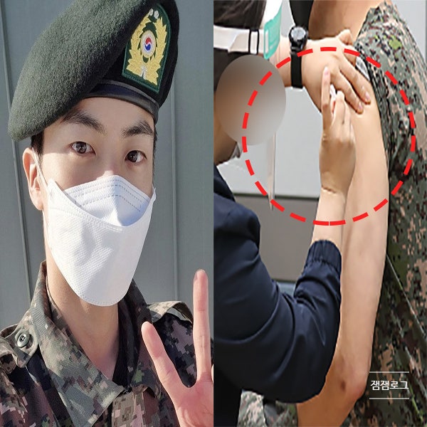 방탄소년단(BTS) 진 군대 보려고 근무지 이탈한 간호장교 사생팬 나이 프로필 인스타 김석진 : 네이버 블로그