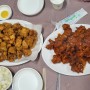 남포동 오복통닭 본점 에서 양념치킨 후라이드치킨 먹기!