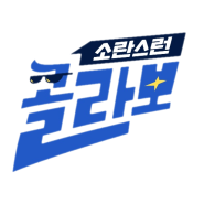 [소란스런 콜라보 X 티키틱] 굿네이버스 비밀요원 고영배의 첫번째 미션, 히어로 티키틱 이야기!