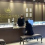 울산금매입 금시세 높기로 유명한 한국표준금거래소 울산동구점