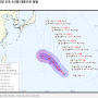 태풍 마와르 북상중 25일 '매우강' 대만 일본 영향 클까