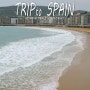 스페인 여행추천 산 세바스티안 / 도노스티아 :: 초승달 모양의 아름다운 해변과 함께하는 휴양도시