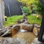 [ 큐슈여행 ] 벳푸 효탄온천 가족전세 노천탕 스즈메 예약 & 이용 후기