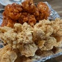 [선학역 맛집]_선학동 치킨이 땡길때 썬더치킨