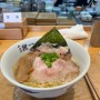 교토&오사카여행 l 자꾸 생각나는 맛 미슐랭 라멘맛집 '이노이치' 메뉴정보 / 오픈런 / 웨이팅