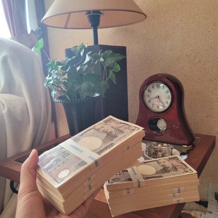 一千万円の重さ 1억원의 무게 : 네이버 블로그