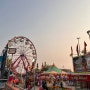 [미국 시카고] 도미노 피자 | fox lake | 카공 | 카라오케 노래방 | 나일스 H mart | 우드필드 spring fling carnival