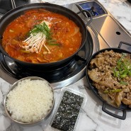 [전주 24시간 맛집]전주 서신동 맛집 이었던 김영찬아저씨 김치찌개