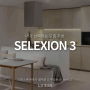 [LX하우시스]셀렉션3 최신 trend kitchen