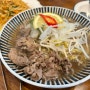 [전남/목포] 목포맛집 라차 RACHA - 태국음식점