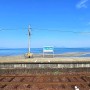 [나가사키여행 추천 코스] 일본에서 바다와 가장 가까운 기차역 오미사키역(大三東駅)