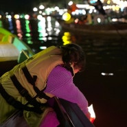 [베트남] 아이와 다낭, 밤에 꼭 방문해야하는 호이안 올드타운