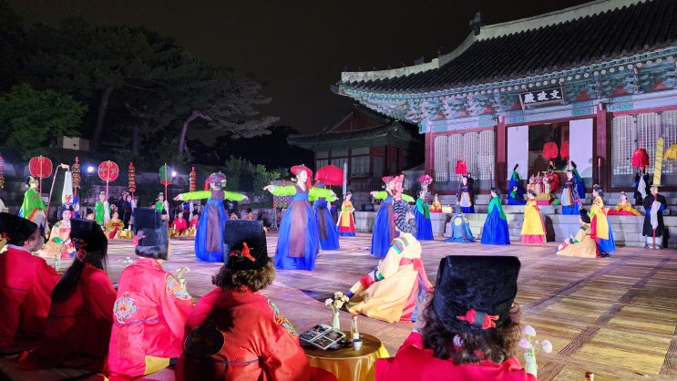 순조 기축년 자경전 야진찬 : 네이버 블로그