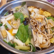 화명동 샤브20 장미공원 근처 맛집 맛있고 배부르게 먹고왔습니다.