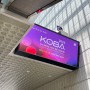 koba 2023 코바 박람회 국제 방송, 미디어, 음향, 조명 전시회 참관 후기 !