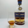 리뷰# 킬호만 사닉, Kilchoman Sanaig