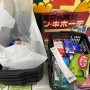 일본 오사카 돈키호테 쇼핑리스트 면세 쇼핑 알차게 돈키호테 쿠폰 꼭 챙기기!