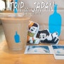 일본여행코스 도쿄카페 블루보틀 나카메구로
