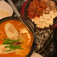 [대전 술집] 근처 맛집, 탄방동 술집 :: 금복주류