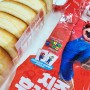 슈퍼마리오빵 - 마리오의 치즈 후레시팡! 슈퍼마리오 띠부씰 과연 이번엔 무엇?!