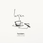 루슨 (LOOSEN) - 카페 / 카페 로고 , 카페 브랜딩 by 그렇게카페가된다